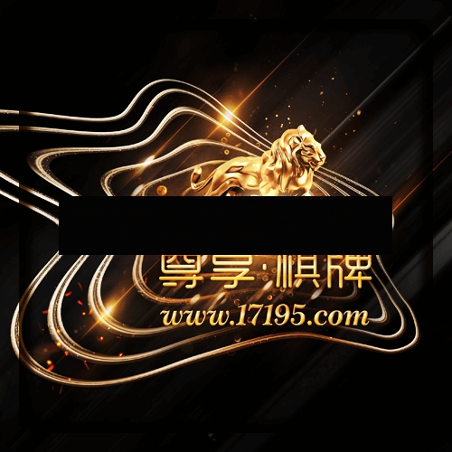 玩家必看教程“友乐广西麻将开挂神器”(作弊)辅助透视教程-第3张图片